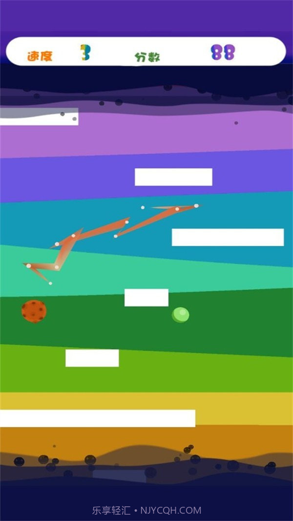一起来蹦跶截图3