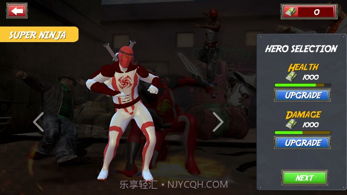 死侍街头战截图2 死侍街头战截图2