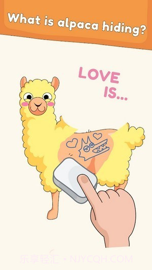 DOP2截图1 DOP2截图1