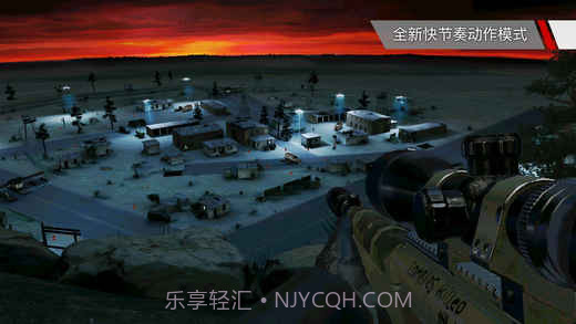 杀手狙击手截图2