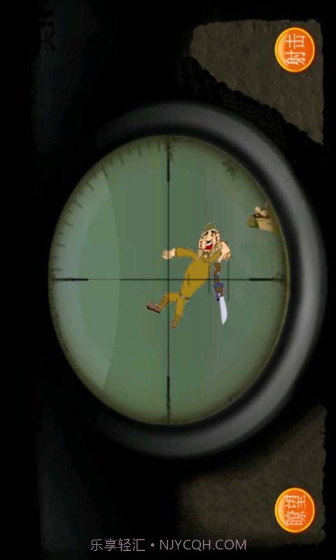 狙击日本鬼子4截图1