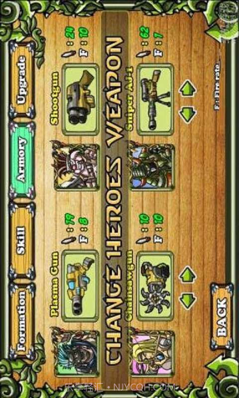 国都守护者截图3 国都守护者截图3