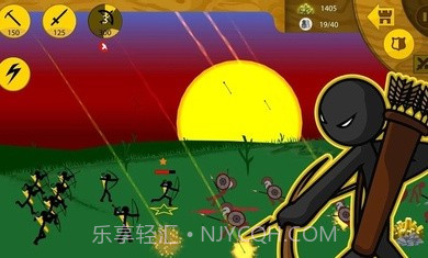 火柴人战争遗产不死皮肤截图3 火柴人战争遗产不死皮肤截图3