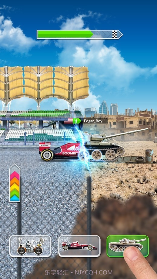 多种族与汽车比赛截图3