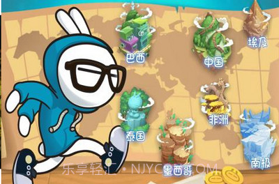 兔斯基环游世界无限钻石截图2