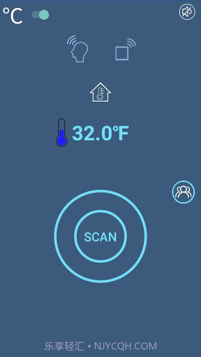 GWD体温计(测温模块)截图3