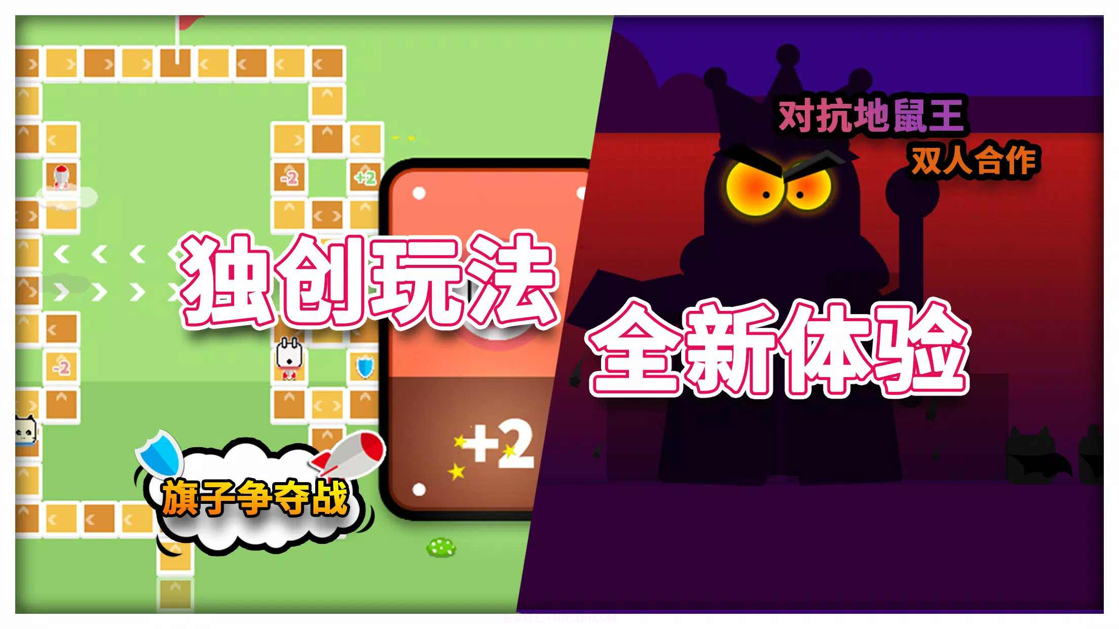 双人同桌情侣大作战截图2