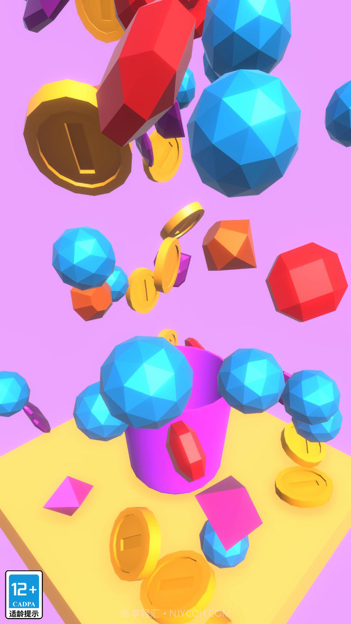 好眼力挑战截图1 好眼力挑战截图1