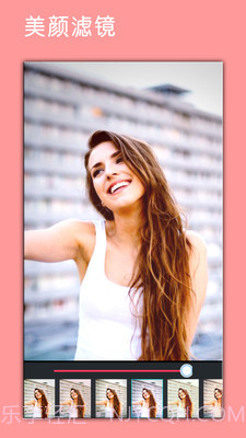 美片自由拼截图1