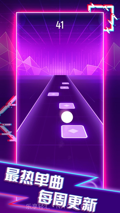 电音弹球免费版截图3
