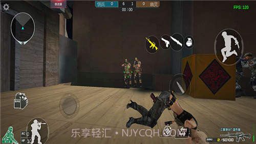 醉美CF单机版截图3 醉美CF单机版截图3