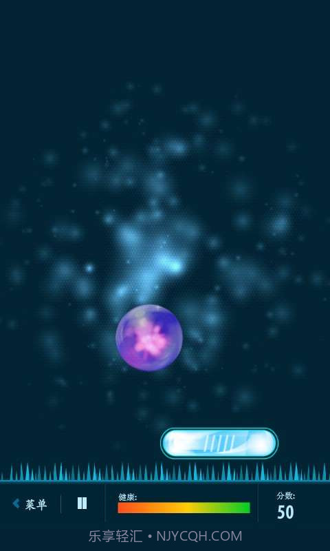 舌尖上的泡泡截图2