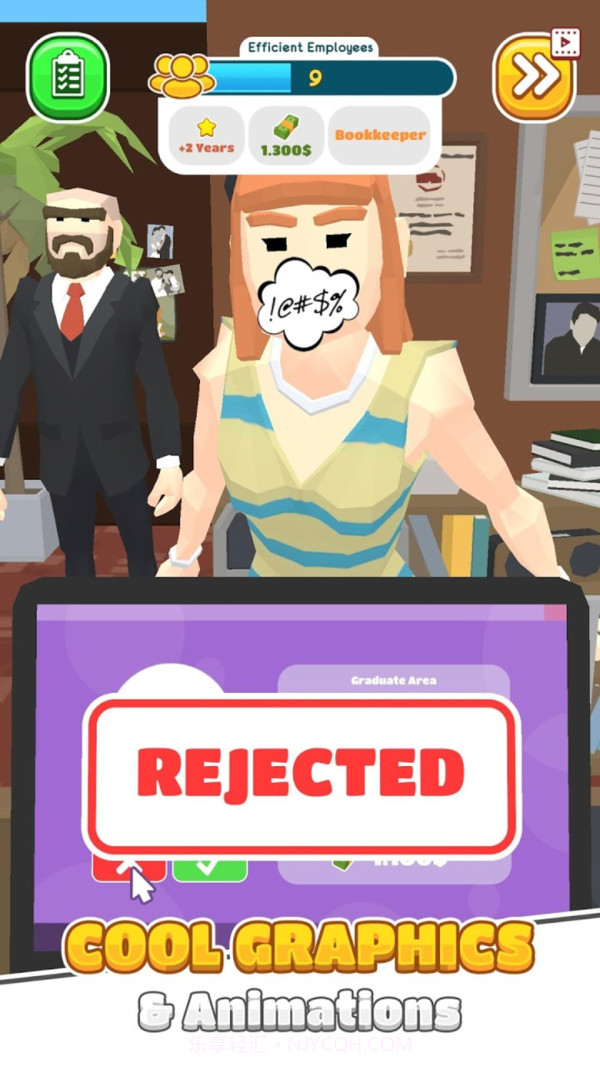 人力资源大师截图2 人力资源大师截图2