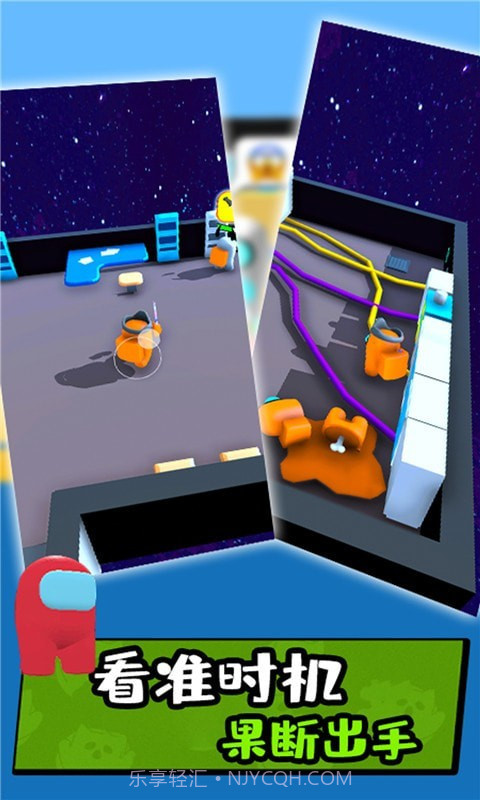 绝密大作战截图2 绝密大作战截图2