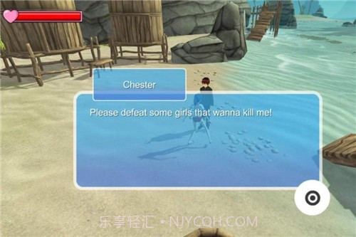 病娇杀手2截图4 病娇杀手2截图4