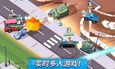 疯狂撞车王1.5.12截图2 疯狂撞车王1.5.12截图2