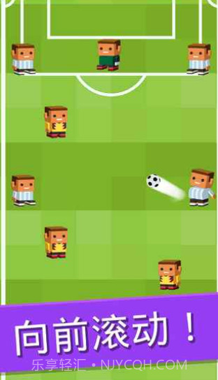 Scroll Soccer截图3 Scroll Soccer截图3