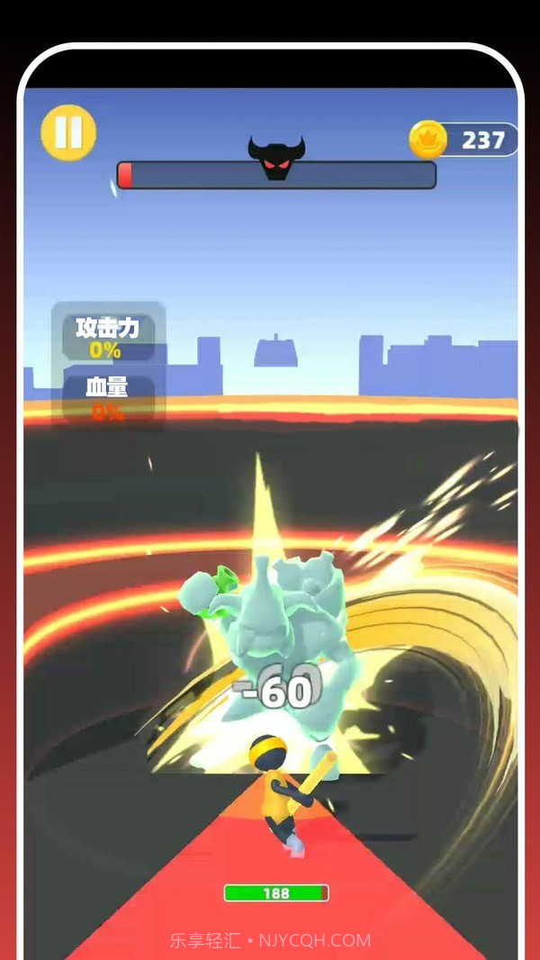 勇者向前冲截图5