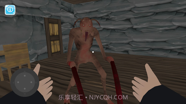 废弃的房子截图3 废弃的房子截图3