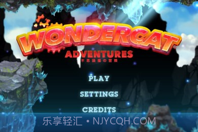 不可思议：黑猫冒险截图1