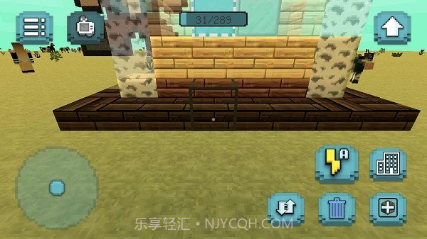 探索创造世界截图3 探索创造世界截图3