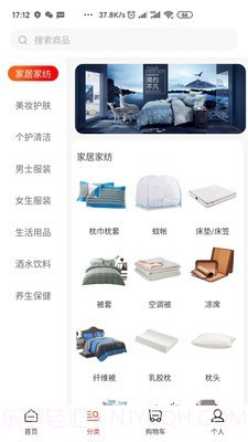 郑世隆截图2 郑世隆截图2