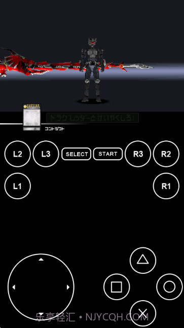 假面骑士龙骑完美存档全人物解锁截图1 假面骑士龙骑完美存档全人物解锁截图1