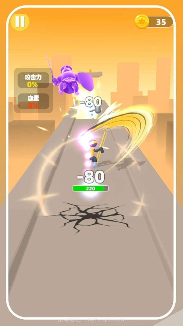 勇者向前冲截图1