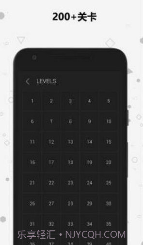 宝宝数学谜题截图1