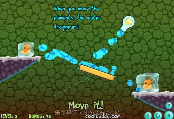 帮鸟儿解冻截图1