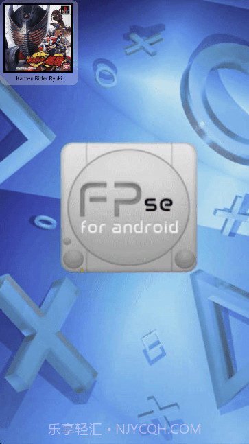 假面骑士龙骑完美存档全人物解锁截图4 假面骑士龙骑完美存档全人物解锁截图4