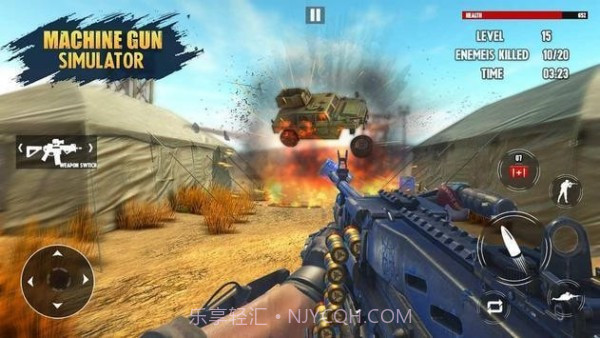 真正的机枪射击截图1 真正的机枪射击截图1