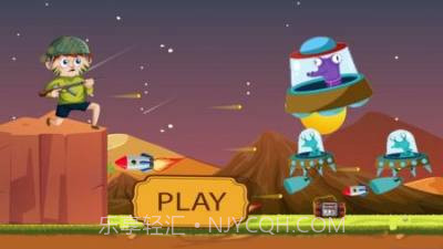 猎人攻击防御截图2