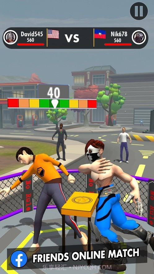 打耳光模拟器截图1