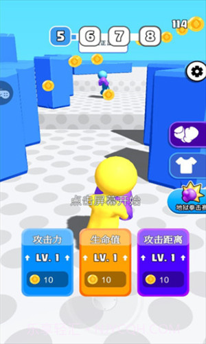 约架王者截图3 约架王者截图3