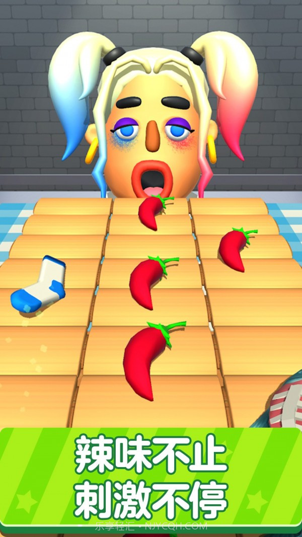 爆火街头截图1 爆火街头截图1