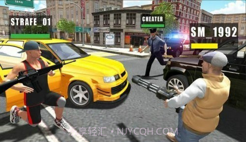 犯罪城市在线2截图1