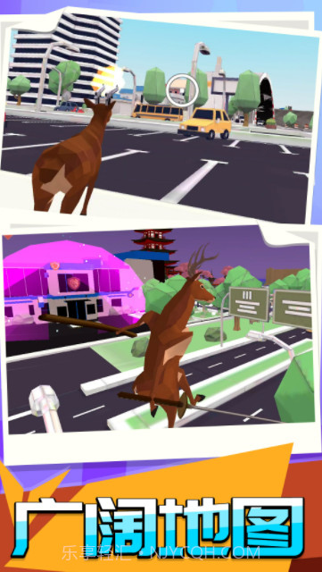 动物进化模拟中文版截图1