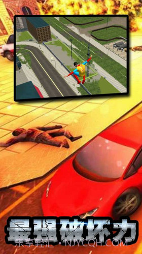 最强破坏力截图2 最强破坏力截图2