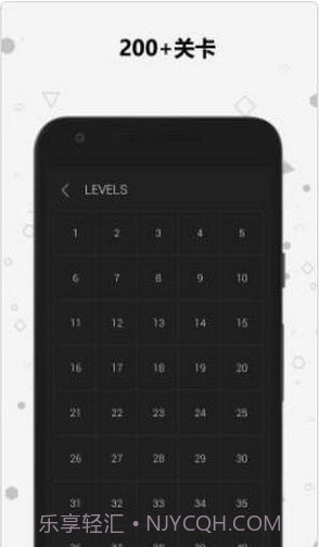 宝宝数学谜题截图3