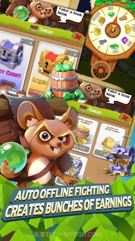 疯狂的野人截图3