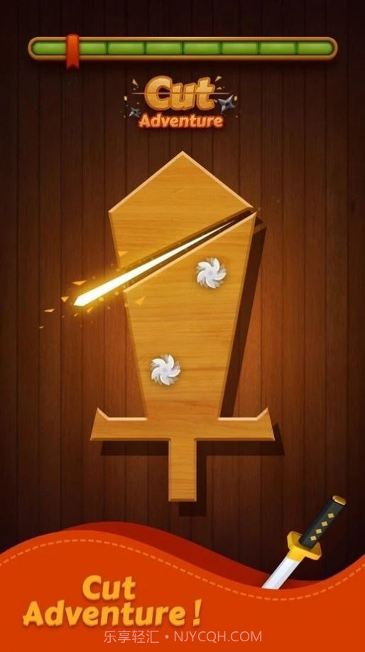刀锋冒险截图2 刀锋冒险截图2