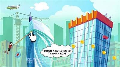 城市飞跃者截图2 城市飞跃者截图2