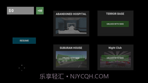 Recurrence截图1 Recurrence截图1