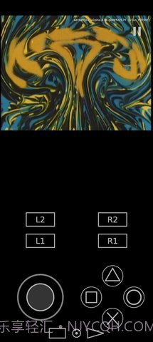 初代奥特曼空想特摄安装器截图2