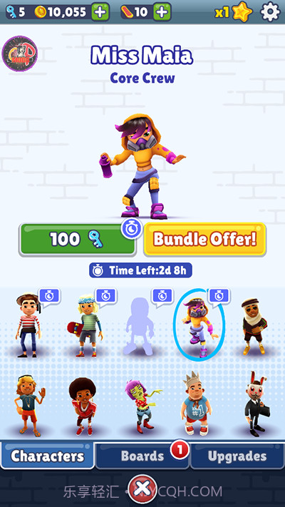 地铁跑酷笑脸金币农村人锅铲同款截图3 地铁跑酷笑脸金币农村人锅铲同款截图3