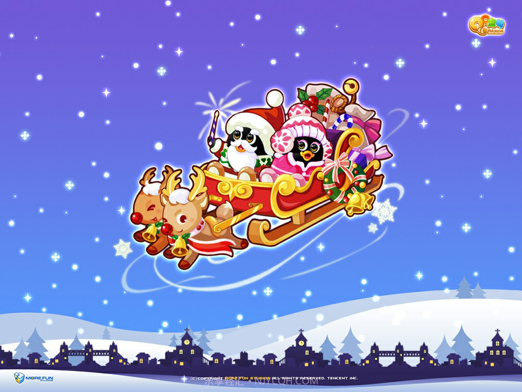 QQ宠物怀念版截图1