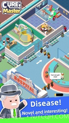 模拟医院大亨截图3