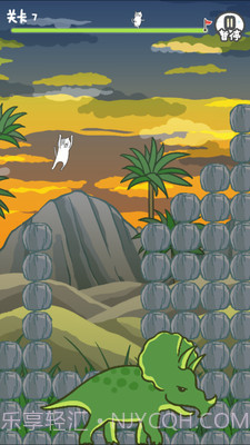 奔跑吧猫叔截图4