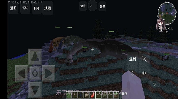 我的世界咸鱼大冒险手机最新版截图1 我的世界咸鱼大冒险手机最新版截图1